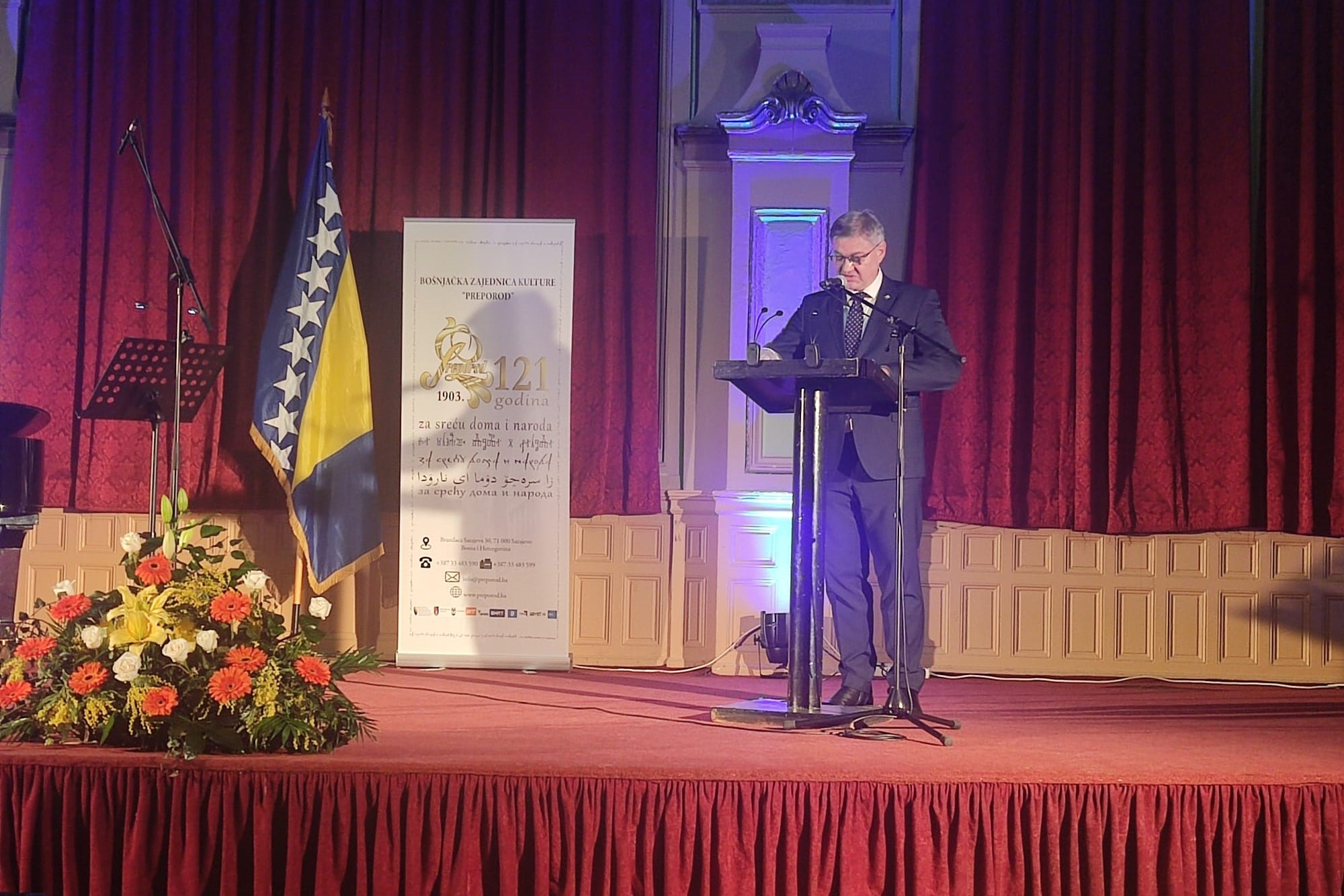 Zamjenik predsjedatelja Zastupničkog doma PSBiH dr. Denis Zvizdić održao govor na svečanosti obilježavanja 121. obljetnice utemeljenja “Preporoda” 